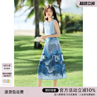 连衣裙女2025夏季 XWI欣未水墨晕染无袖 海边度假风漂亮蓝色背心裙