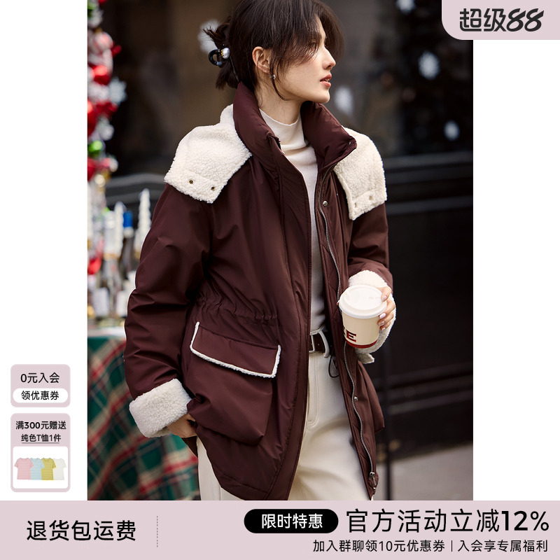 XWI欣未撞色拼接棉衣棉服女2024冬季新款连帽收腰显瘦保暖厚外套