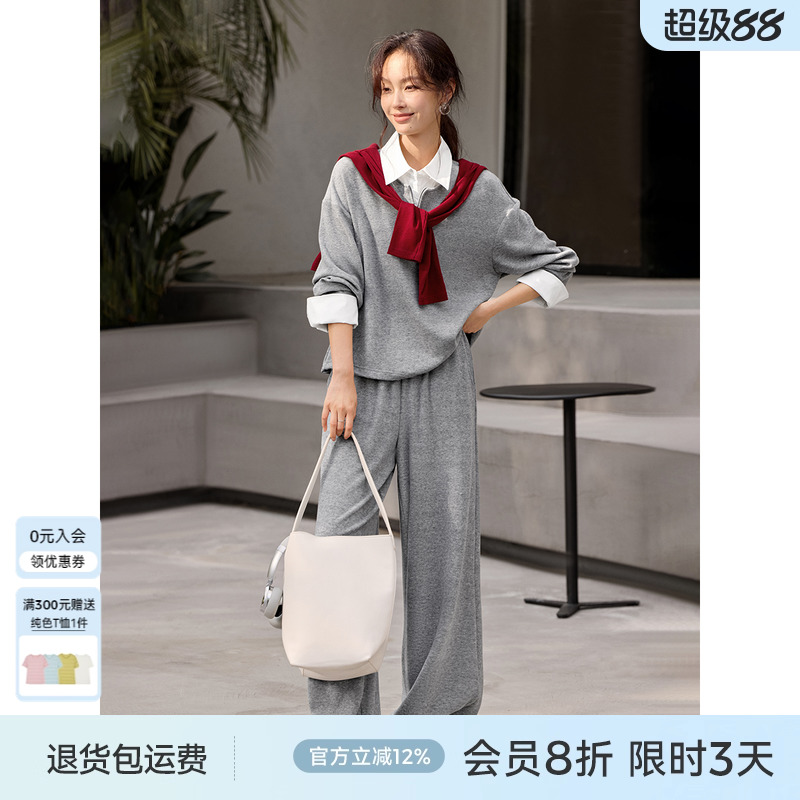 XWI欣未设计感拼接假两件卫衣套装女秋季新款休闲长裤松弛两件套