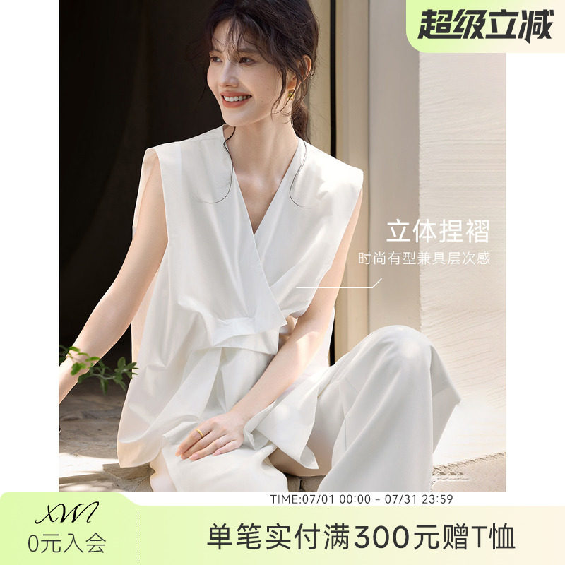 XWI欣未纯棉立体捏褶设计感衬衫女2025年夏季V领无袖白色气质衬衣