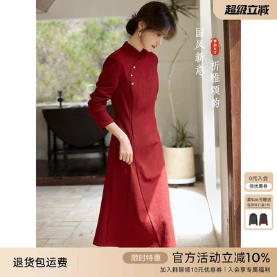 安可拉红色喜婆婆喜麻麻婚宴礼服