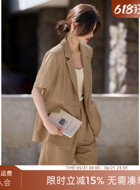 XWI欣未薄款休闲西装外套套装女夏季通勤简约西服上衣短裤两件套