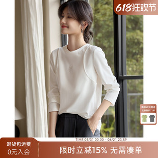 XWI欣未玫瑰压花设计T恤打底衫女2026年春季基础百搭白色棉质上衣