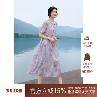 XWI欣未设计感圆领盘扣收腰连衣裙女夏季雪纺印花海边度假风长裙