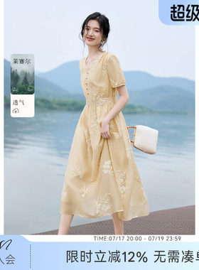 XWI欣未莱赛尔链条绣花连衣裙女夏季薄款V领收腰显瘦海边丁达尔裙