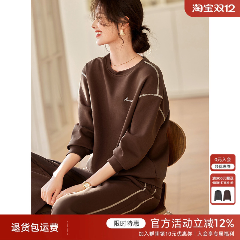 XWI/欣未刺绣设计美拉德卫衣套装