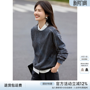 圆领宽松显瘦休闲上衣 新款 XWI欣未时尚 晕染刺绣卫衣女2026年春季