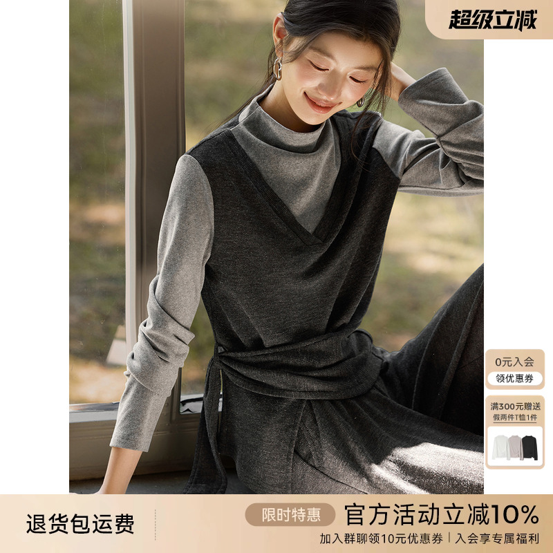 XWI欣未知性优雅假两件绒感套装女2025冬季慵懒风减龄穿搭一整套