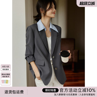 XWI欣未通勤简约撞色西装 宽松可拆卸领设计感西服 外套女秋季 新款