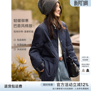 XWI欣未复古巴恩风拼接格纹薄棉服女秋冬中长款 宽松气质风衣外套