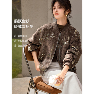 XWI欣未雪尼尔肌理感提花棒球服外套女2026秋季宽松显瘦夹克上衣
