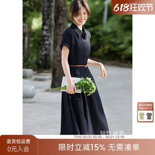 XWI欣未知性优雅仿牛仔连衣裙女2025夏季早秋连肩袖收腰显瘦长裙