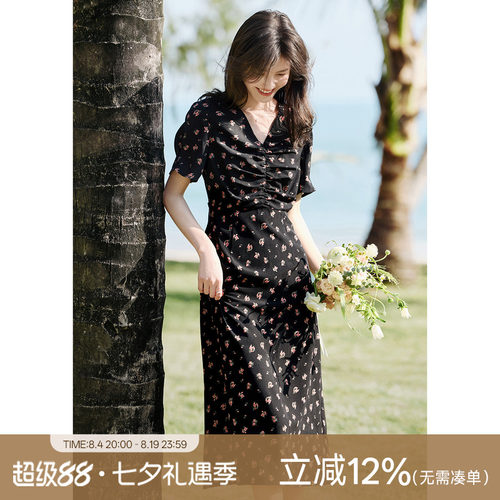 XWI欣未法式优雅V领碎花连衣裙女夏海边度假风穿搭掐腰气质茶歇裙