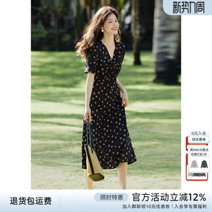 XWI欣未法式 春日赏花穿搭掐腰显瘦茶歇裙 优雅V领碎花连衣裙女夏季