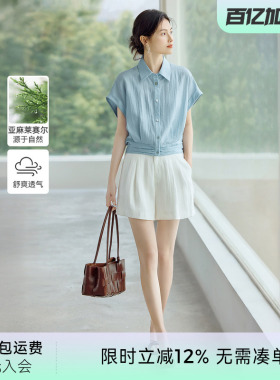 XWI欣未含莱赛尔亚麻蓝色衬衫女2026夏季轻职场通勤收腰显瘦衬衣