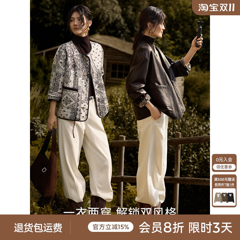 XWI欣未美拉德设计感正反两穿皮衣女秋冬复古印花松弛感皮夹克