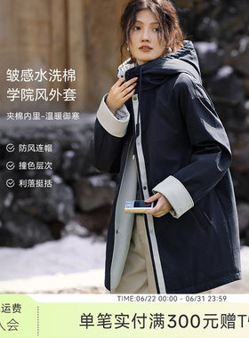 XWI欣未巴恩学院风撞色拼接夹棉外套女冬连帽简约百搭风衣式棉服