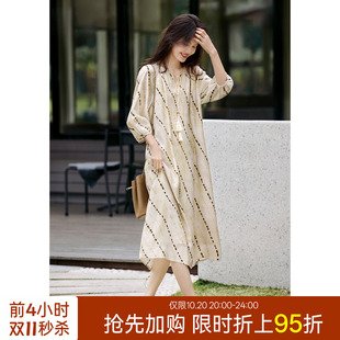 XWI欣未自然印花艺术感七分袖连衣裙女2026秋夏休闲松弛感度假裙