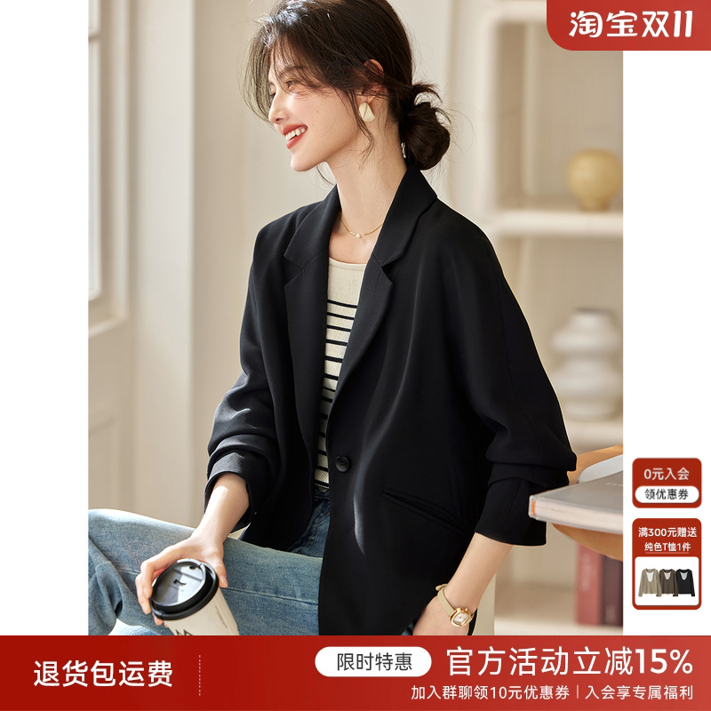 XWI/欣未休闲西装外套女式春季