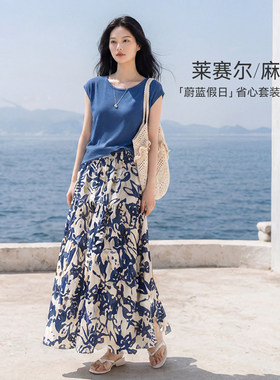 XWI欣未法式度假风印花半身裙套装女夏新款含亚麻针织穿搭一整套