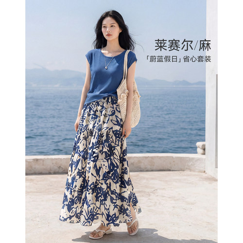 XWI欣未法式度假风印花半身裙套装女夏新款含亚麻针织穿搭一整套