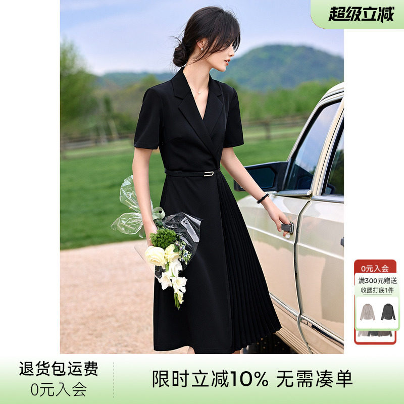 XWI欣未通勤西装连衣裙女夏季新款收腰显瘦压褶设计轻职场小黑裙