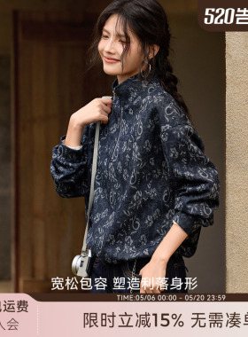 XWI欣未复古提花针织牛仔卫衣女2025年秋冬宽松立领显瘦蓝色上衣