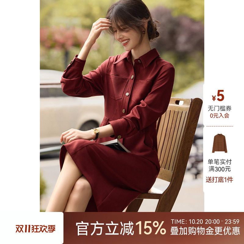 XWI欣未安可拉红翻领连衣裙女秋季收腰显瘦重要场合气场强大裙子