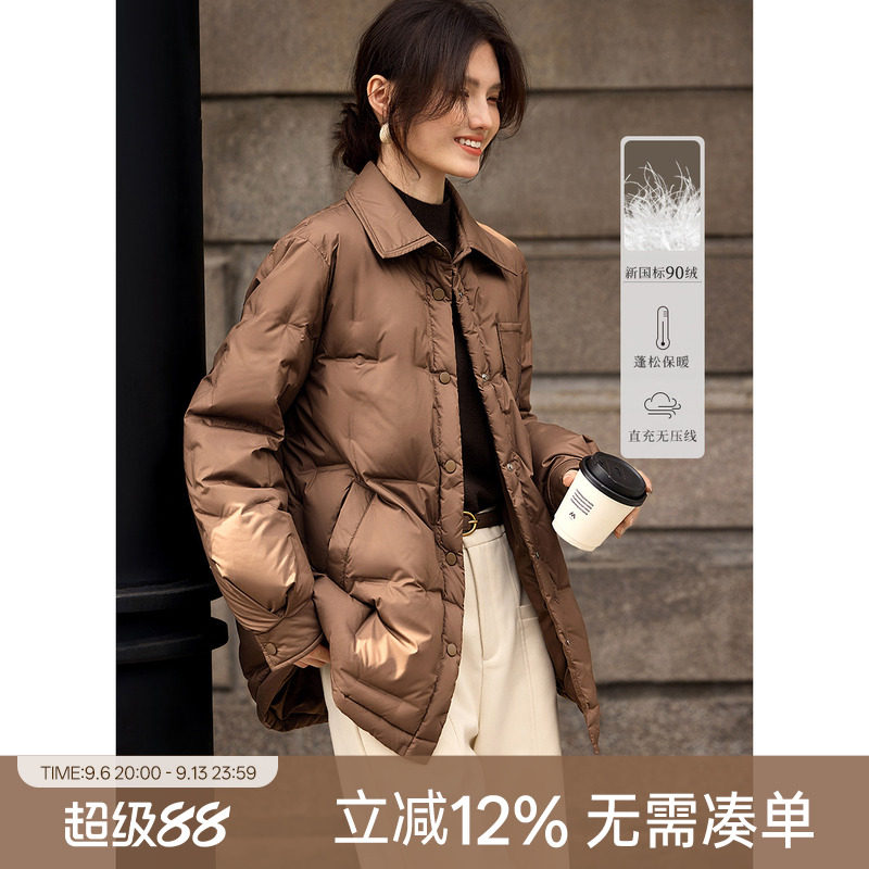 [送打底]XWI欣未美拉德衬衫式轻薄羽绒服女秋冬休闲百搭90绒外套图片