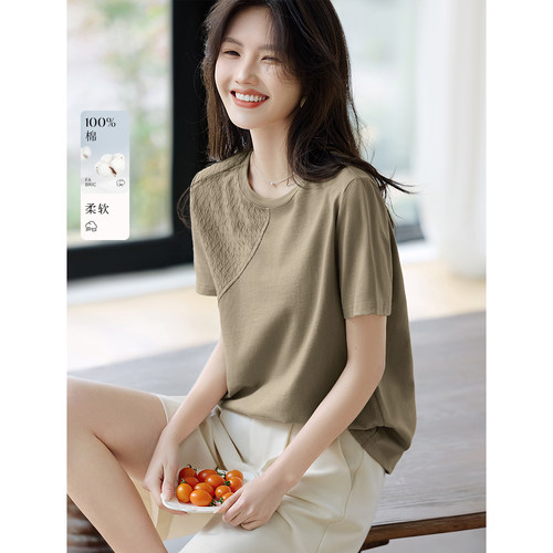 XWI欣未纯棉褶皱肌理拼接圆领T恤女夏季知性浪漫优雅今年流行上衣