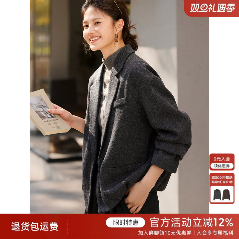 XWI欣未轻职场单面呢西装外套女2025冬季灰色宽松显瘦松弛感上衣