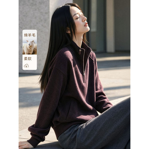 XWI欣未半高领拉链卫衣外套女26