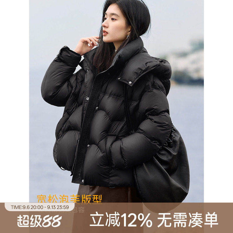 [送打底衫]XWI欣未泡芙感蓬松90鸭绒羽绒服女冬季加厚保暖面包服图片