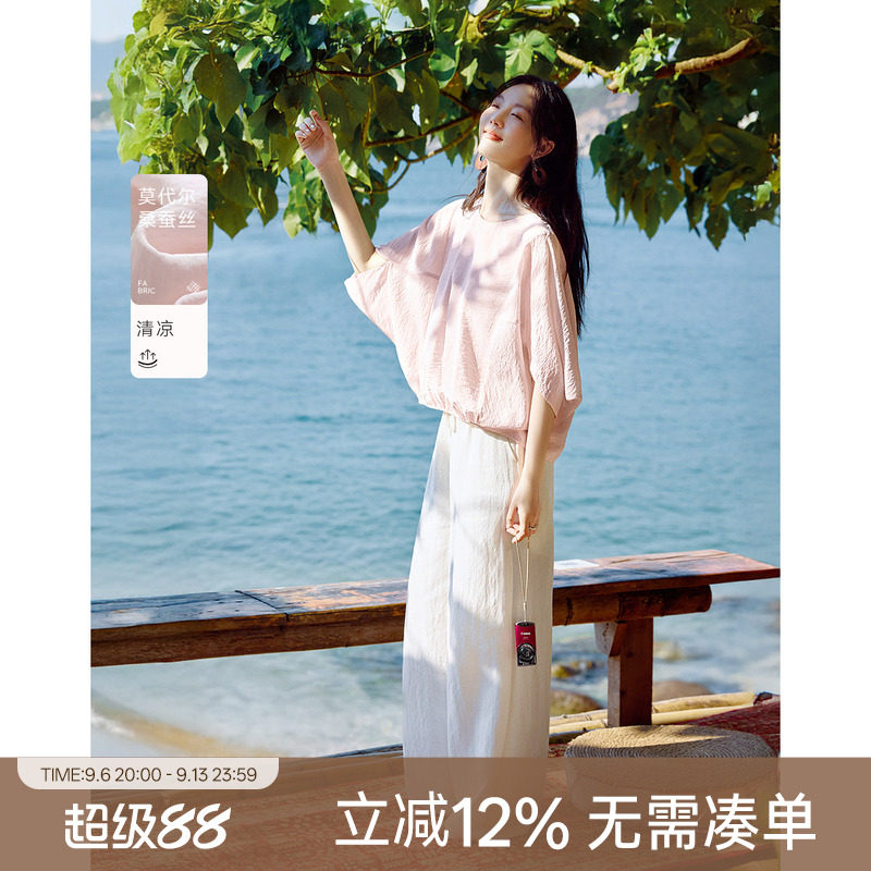 XWI欣未含莫代尔桑蚕丝蝙蝠袖含真丝衬衫女夏季圆领粉色气质衬衣图片