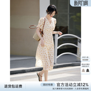 XWI欣未法式 收腰显瘦遮肉V领设计感碎花连衣裙子 优雅茶歇裙女夏季