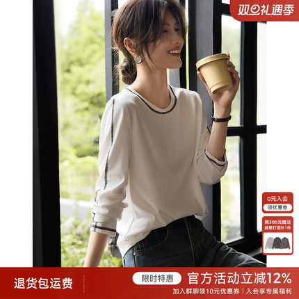 XWI欣未今年流行的漂亮T恤女2025年春秋季圆领设计感宽松休闲上衣