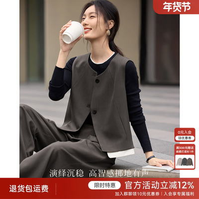 XWI欣未知性通勤拼接西装马甲套装女2025春季简约灰色一整套穿搭