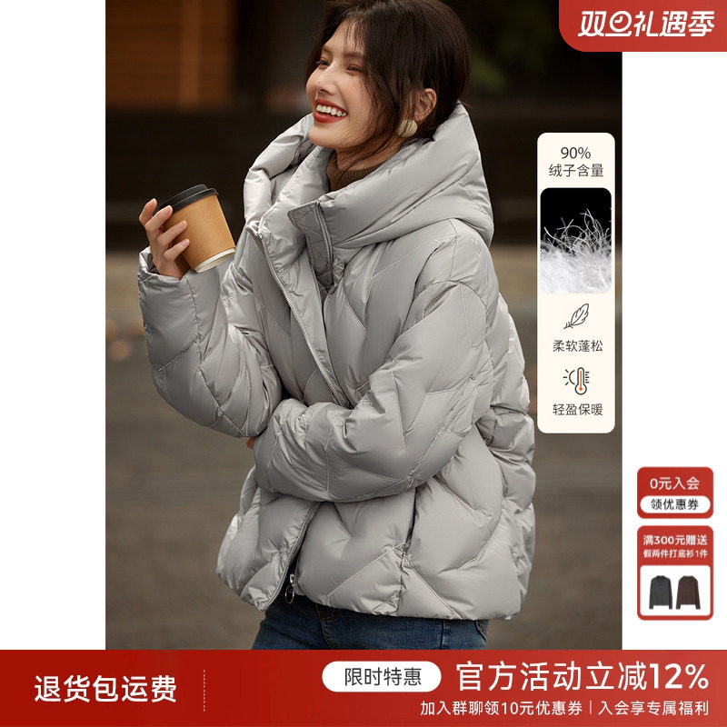 [送打底]XWI欣未90绒短款连帽羽绒服女冬季茧型设计时尚百搭外套