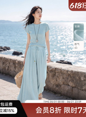 XWI欣未含亚麻莱赛尔针织套装女夏季蓝色上衣飘逸裙裤慵懒两件套