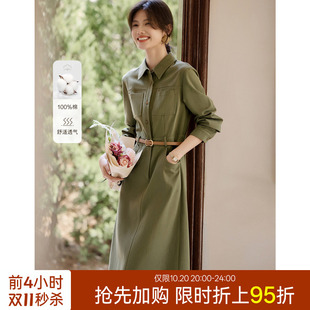 XWI欣未彩色牛仔连衣裙女2026秋季新款翻领含腰带收腰显瘦连体裙