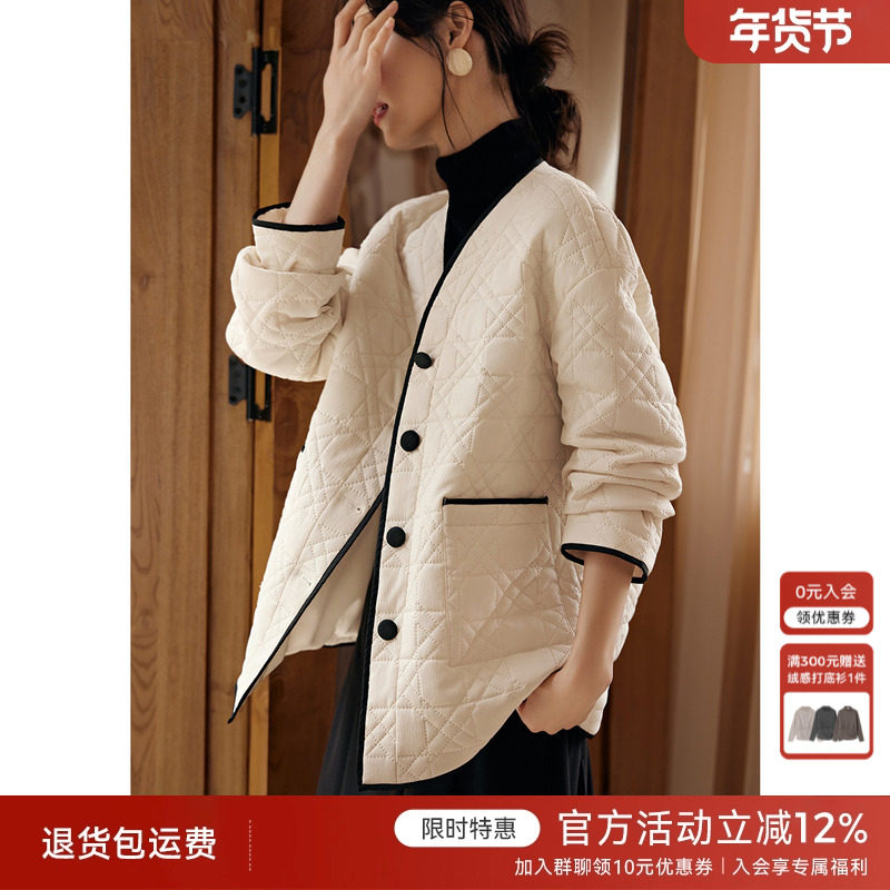 XWI/欣未小香风高级感轻薄棉衣棉服外套女冬季韩版简约棉袄上衣,女装/女士精品,棉衣/棉服,淘宝优惠券,粉丝福利购,淘宝优惠卷