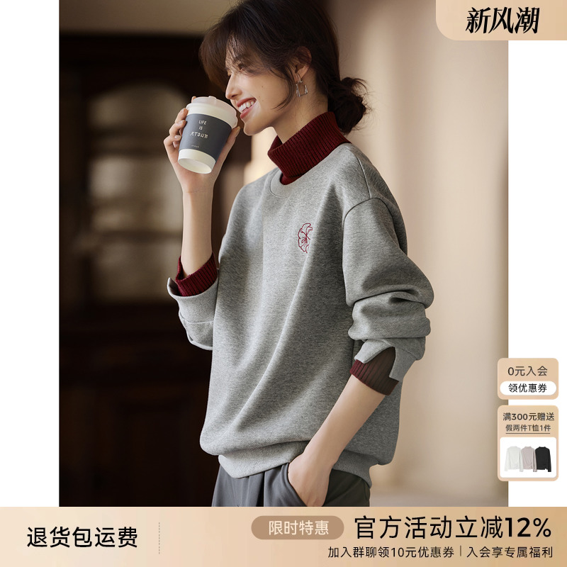 XWI欣未撞色拼接刺绣高领卫衣女2025年秋冬今年流行爆款上衣