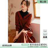 XWI欣未跨年穿搭红色针织拼接连衣裙女冬季 假两件收腰显瘦裙 法式