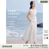 XWI欣未蕾丝拼接半身裙套装 海边度假风好看穿搭一整套 女2026夏季