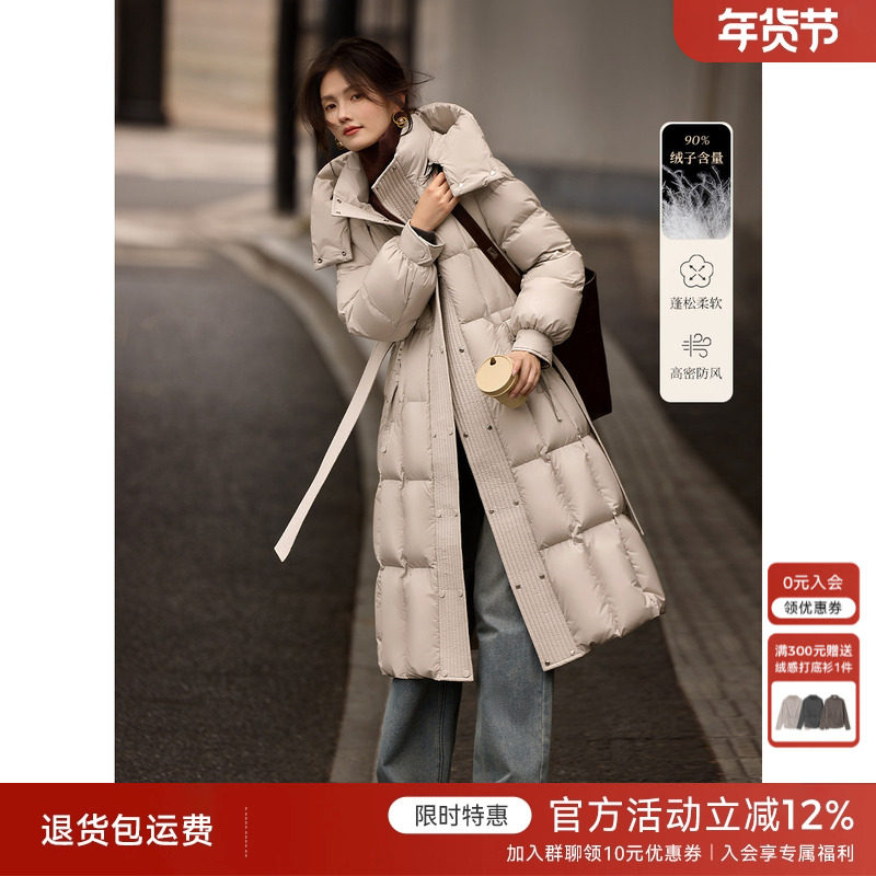 [送打底衫]XWI欣未连帽立领设计感羽绒服女冬季过膝长款保暖外套,女装/女士精品,羽绒服,淘宝优惠券,粉丝福利购,淘宝优惠卷