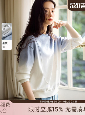 XWI欣未纯棉渐变蓝色卫衣女2026年春季新款圆领宽松休闲套头上衣