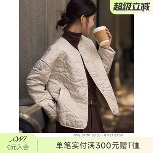 XWI欣未新中式轻国风优雅绣花棉服外套女秋冬季轻薄保暖小棉袄