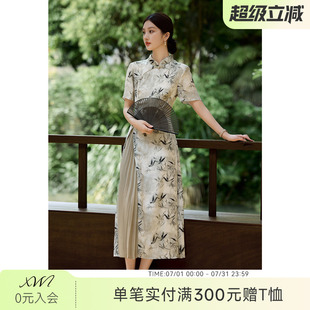 XWI欣未新中式国风印花晕染连衣裙女夏季盘扣设计感改良旗袍裙子