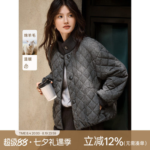 XWI欣未含羊毛撞色针织菱形棉衣棉服女冬小个子宽松显瘦短款外套