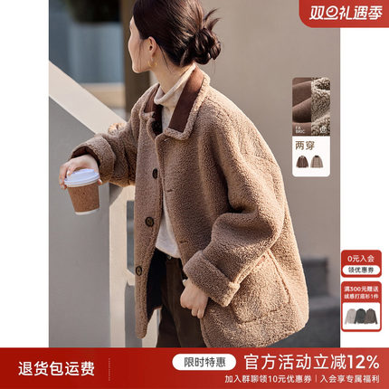 XWI欣未正反两穿皮毛一体麂皮外套女秋冬新款仿羊羔绒加厚夹克